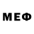 МЕФ VHQ Yuk Mgh