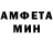 МЕТАДОН кристалл Aquamarine Channel