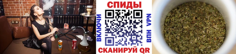 Бутират оксана  блэк спрут ONION  Инсар 