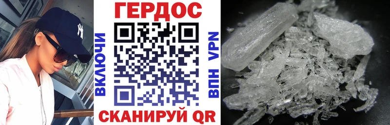 хочу   Инсар  ГЕРОИН Heroin 