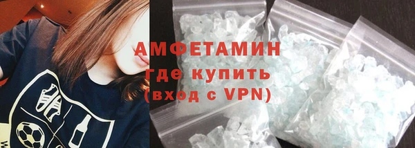 jwh Семикаракорск