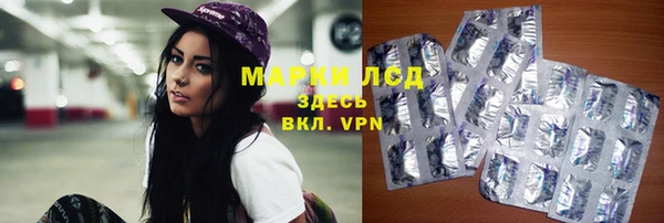 гашишное масло Алексин