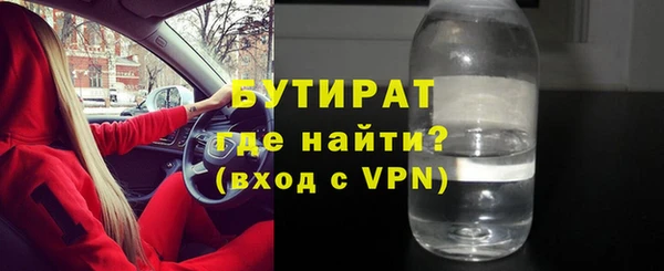 jwh Семилуки