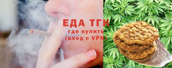 кокаин премиум Алексеевка